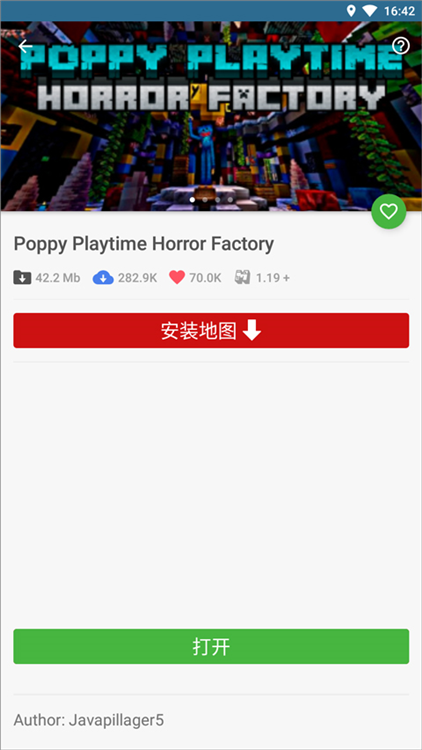 master for minecraft pe(图7)