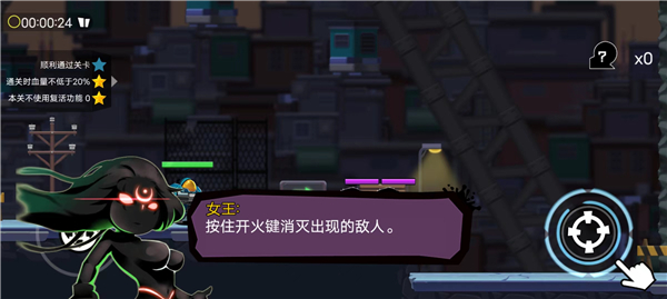 怎么玩配图2