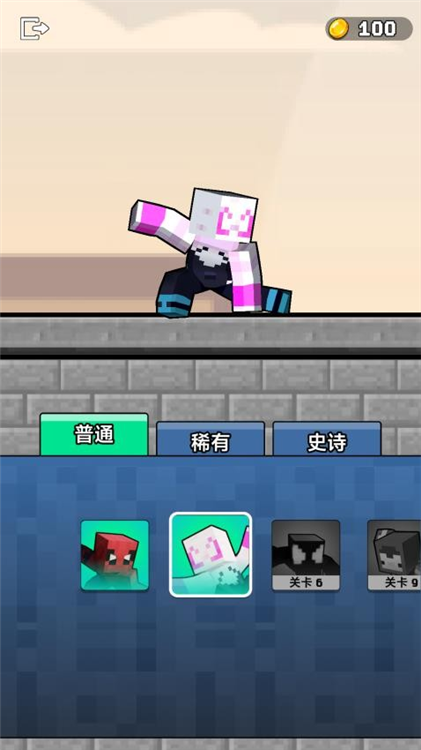 像素蜘蛛超人手机版宣传图