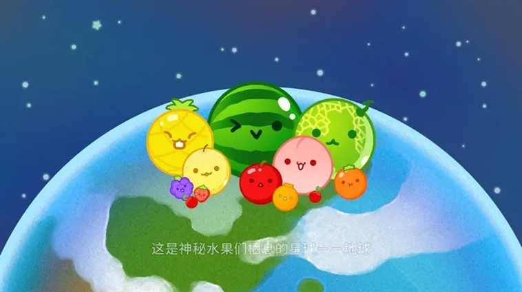 游戏攻略配图2