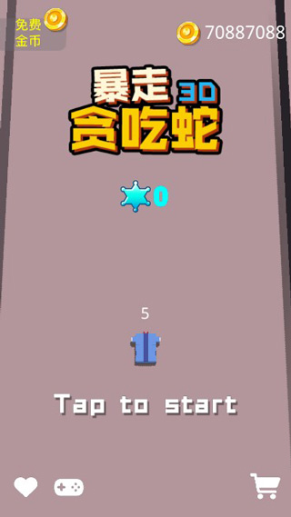 暴走贪吃蛇小游戏