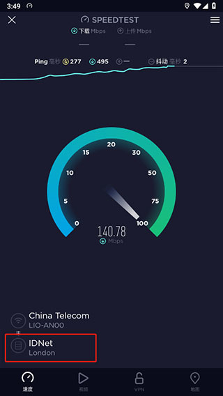 ookla speedtest中文版