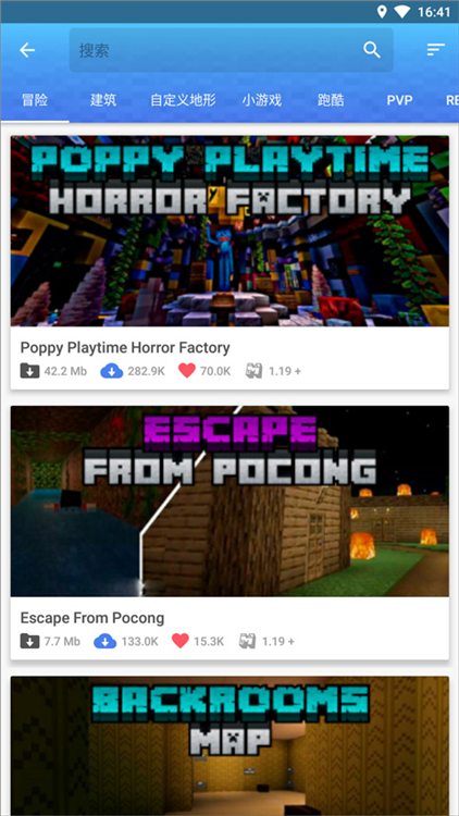 master for minecraft pe(图6)