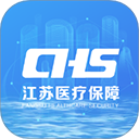 江苏医保云app最新版