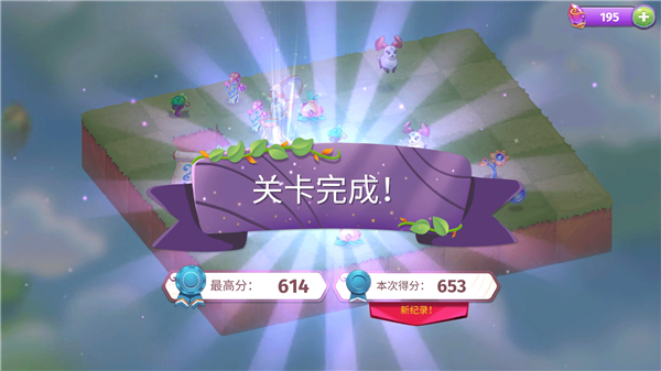 新手教程配图6
