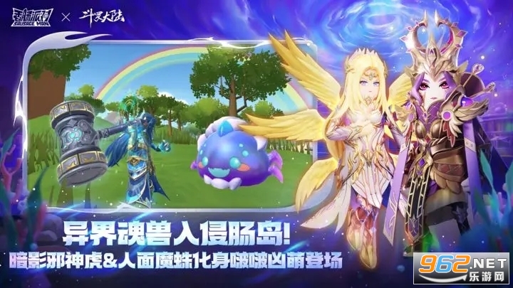 香肠派对国际服2026最新版摸金模式版
