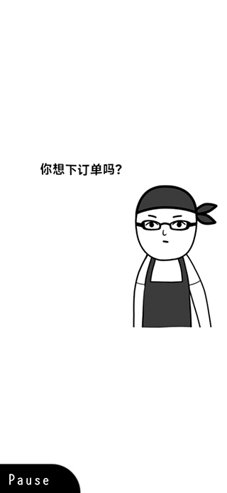 阅读空气安卓版