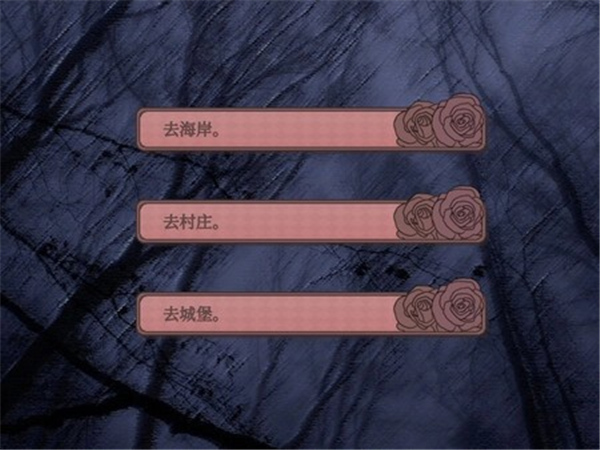 孤寂之地手机版