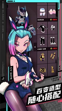 战斗少女跑酷官方正版