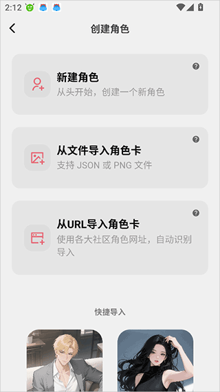 tavo酒馆旧版本