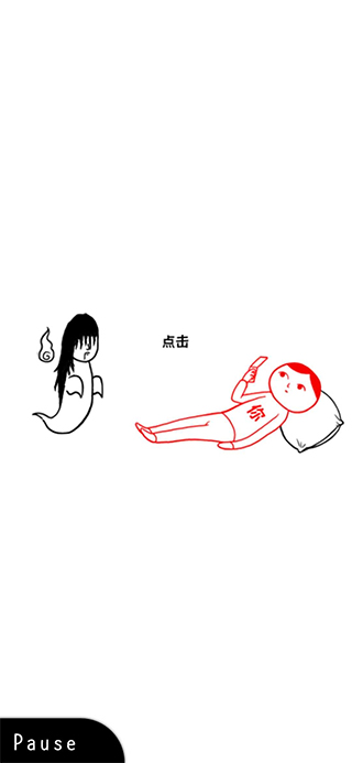 阅读空气安卓版
