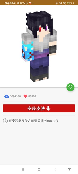 我的世界模组大全2025最新版