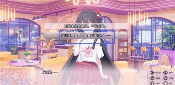 小小的身影重叠的内心正式版(图6) 小小的身影重叠的内心正式版(图6)