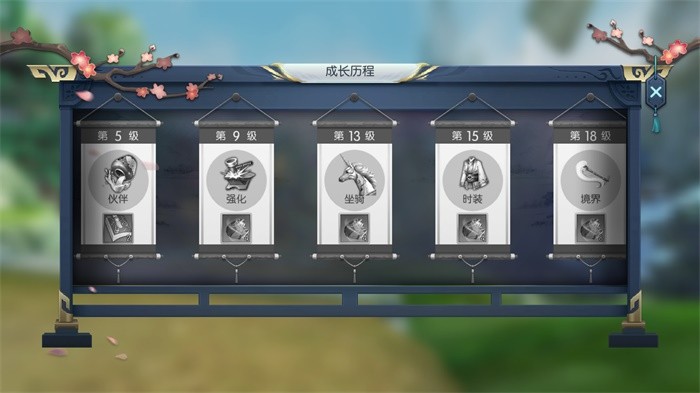 传世封神红包版