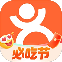 大众点评网app手机客户端