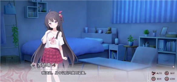 小小的身影重叠的内心正式版(图5) 小小的身影重叠的内心正式版(图5)