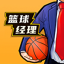 NBA篮球经理2026