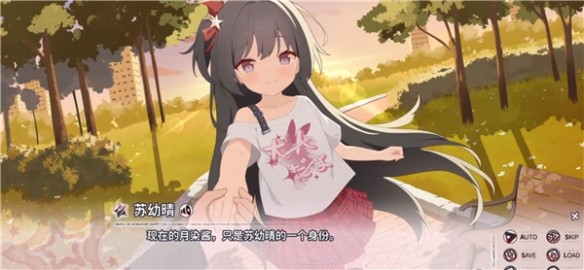 小小的身影重叠的内心正式版(图2) 小小的身影重叠的内心正式版(图2)