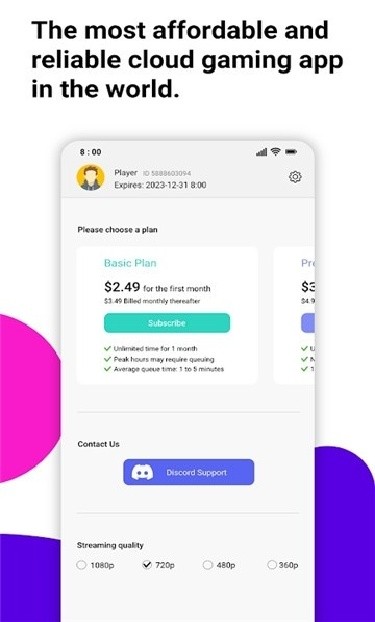 cloudmoon云游戏