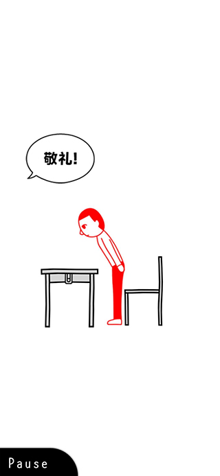 阅读空气安卓版