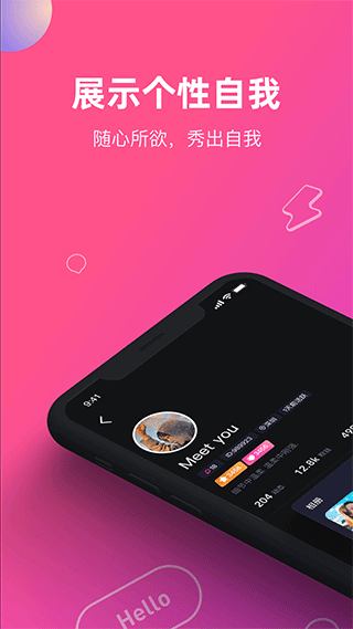 CP滴滴最新版本
