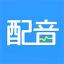 培音配音app