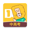 大师100(已改名大师一百)