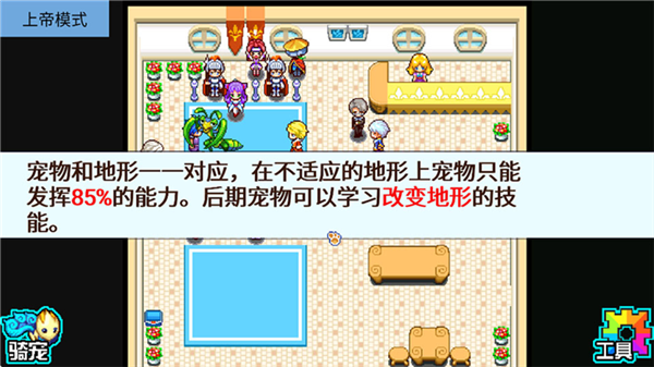 怎么玩配图1