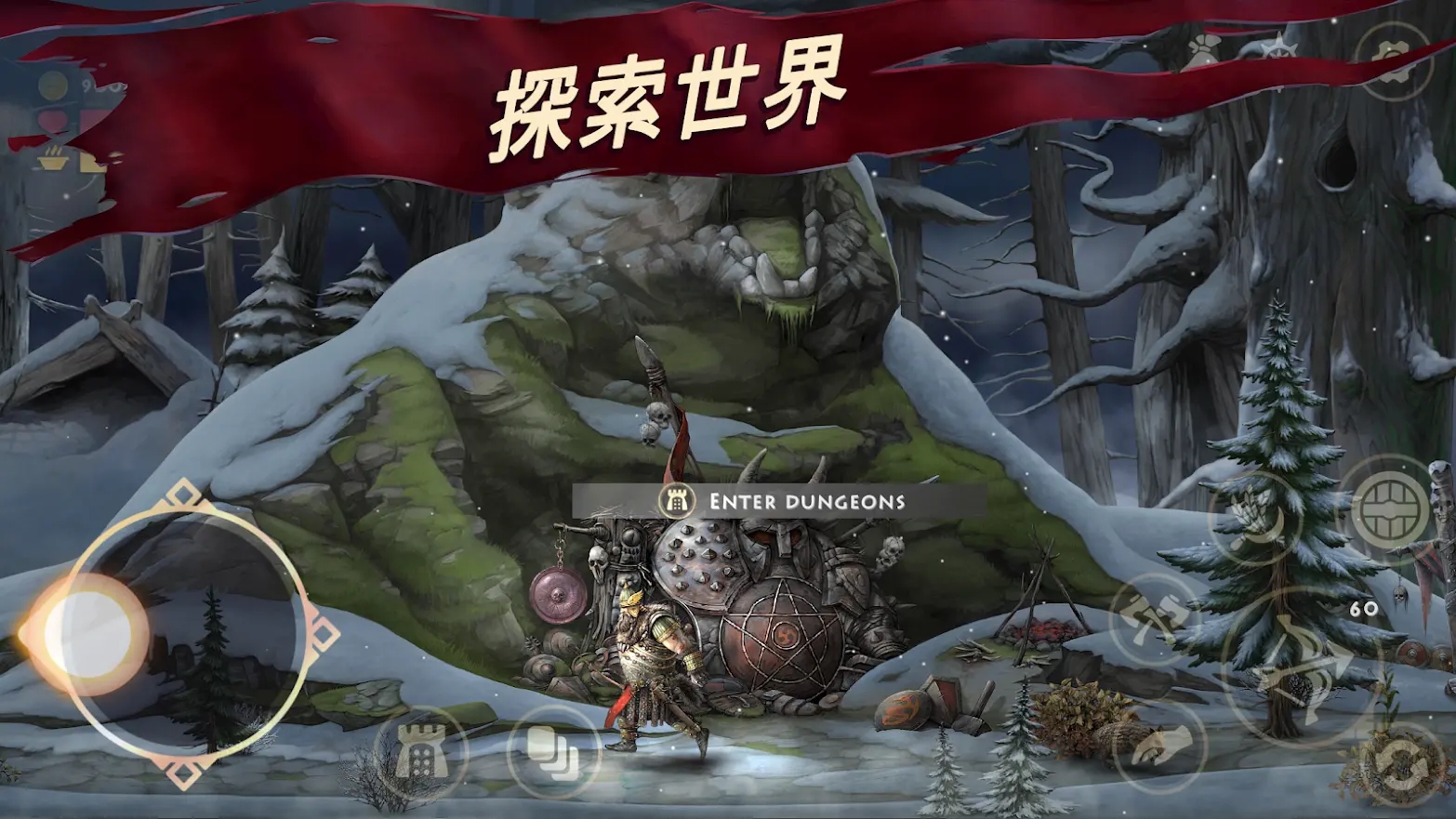 死人之国无敌版