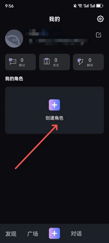 悬河app
