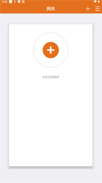 motionprootp
