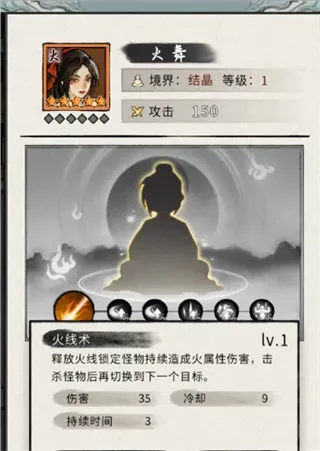 梦幻仙缘2026官方最新版本