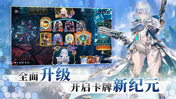 影之诗bilibili服