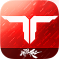 逆战未来测试版
