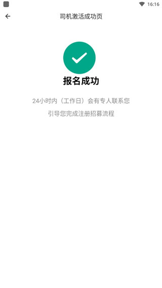 如何加入配图5