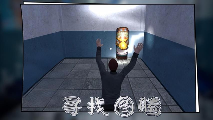 城市尖叫免费版安卓