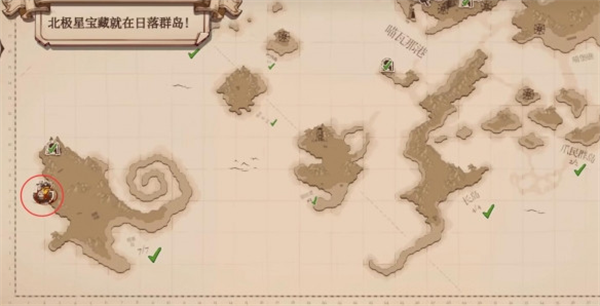 猫咪斗恶龙3
