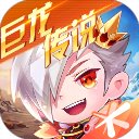 天天酷跑手游