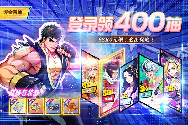 猎码计划0.1折官方版