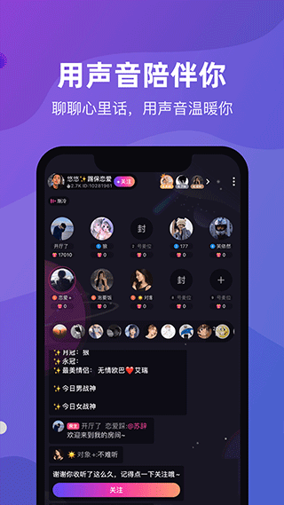 CP滴滴最新版本