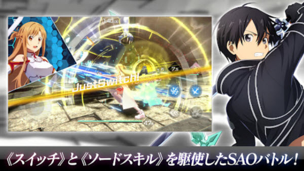 刀剑神域火线争战国际服