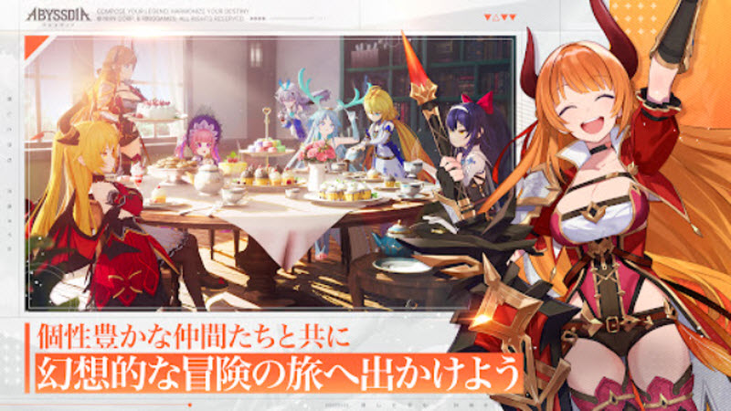 深渊女神
