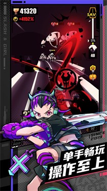战斗少女跑酷官方正版