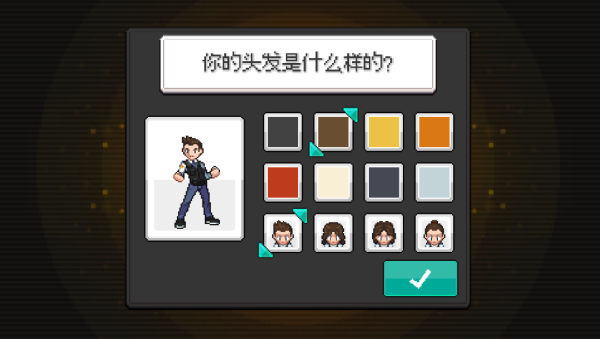 超进化精灵2游戏