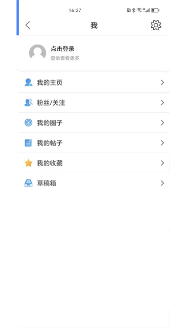 渭南青年网app
