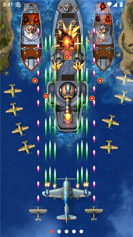 1941空袭宣传图