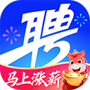 智联招聘个人版