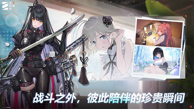 卡厄思梦境亚服