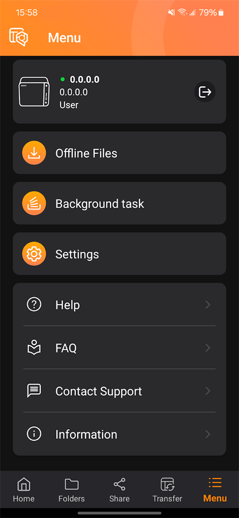 qfile pro播放器
