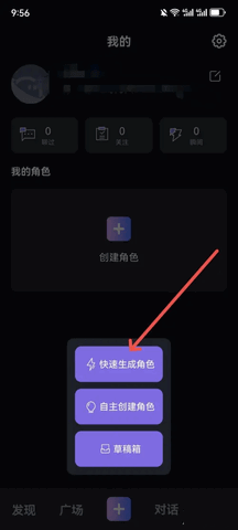 悬河app